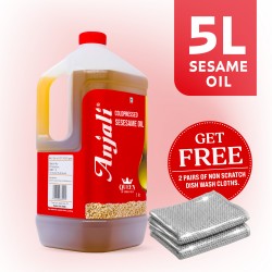 Anjali Gingelly Oil - 5Litre Can
